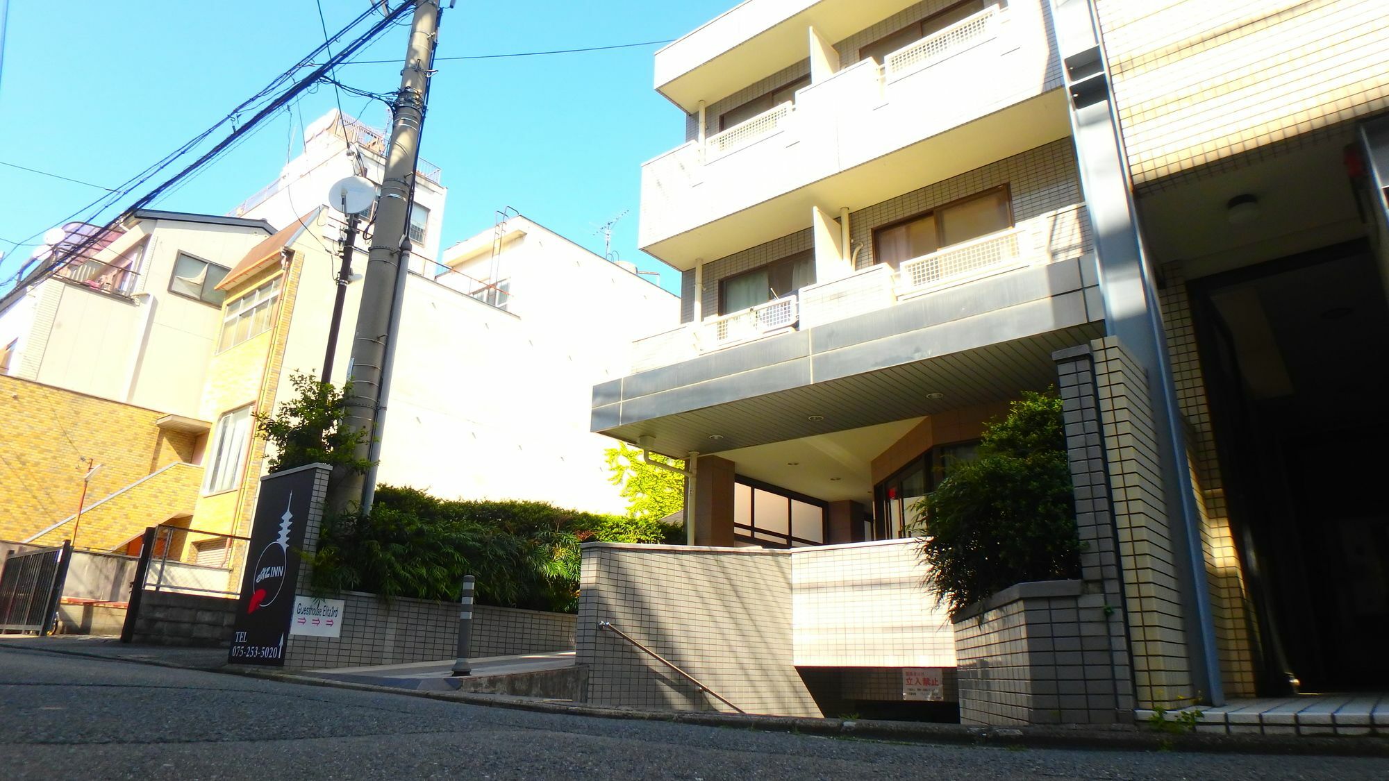 Elitz Inn Third 京都市 エクステリア 写真
